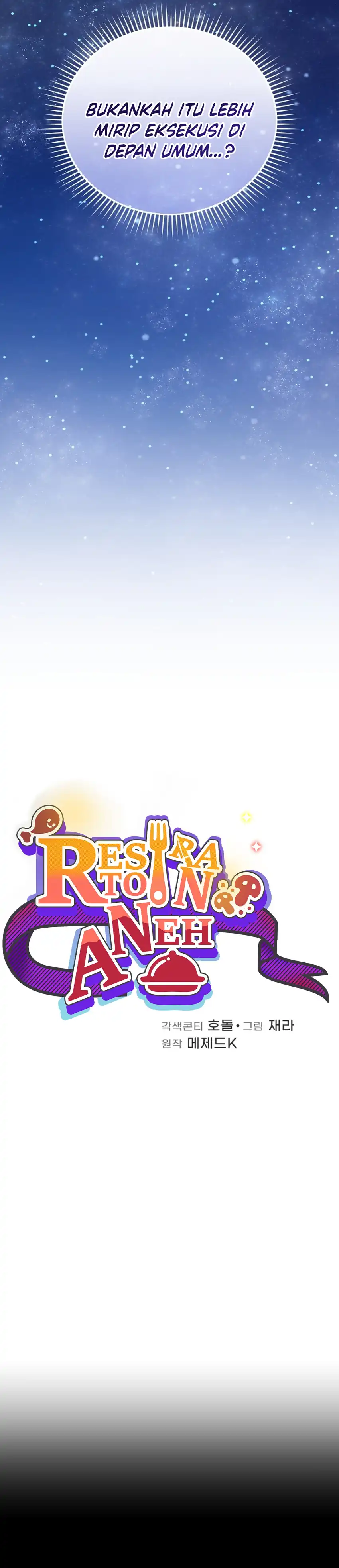 Bizzare Restaurant Chapter 88 halaman 11