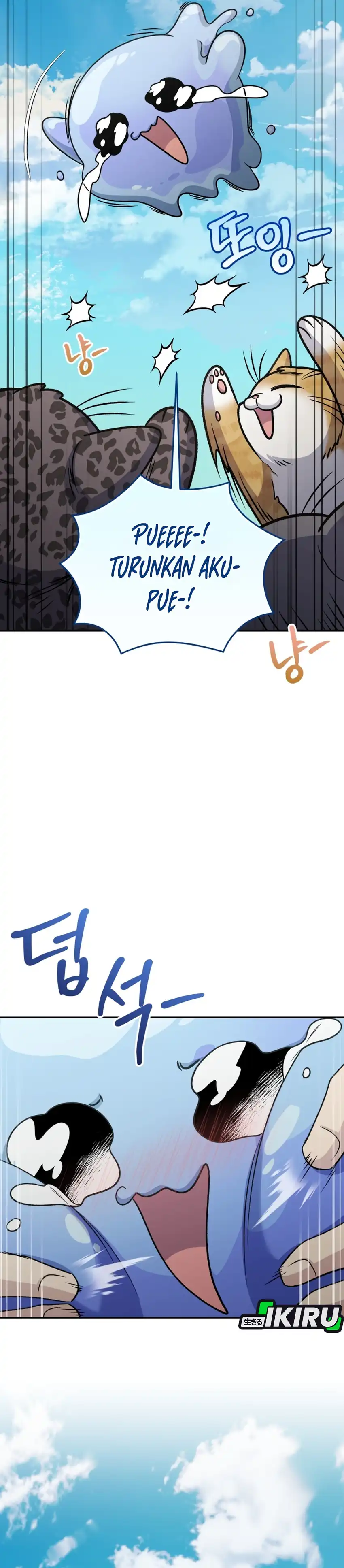 Bizzare Restaurant Chapter 90 halaman 32
