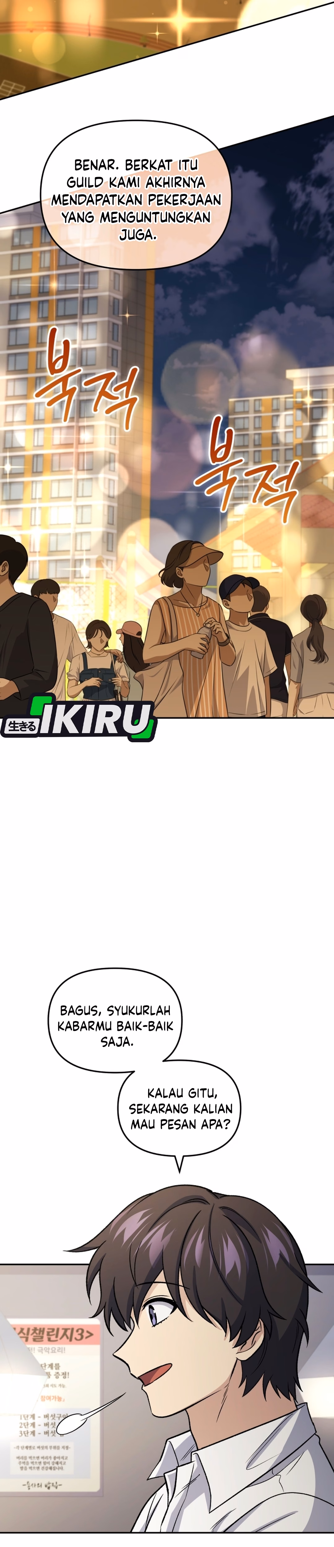 Bizzare Restaurant Chapter 95 halaman 10