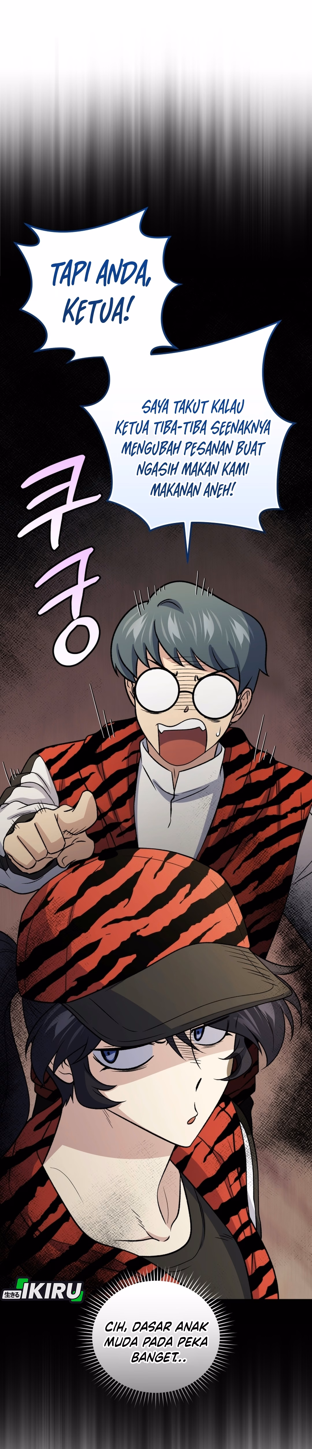 Bizzare Restaurant Chapter 95 halaman 5