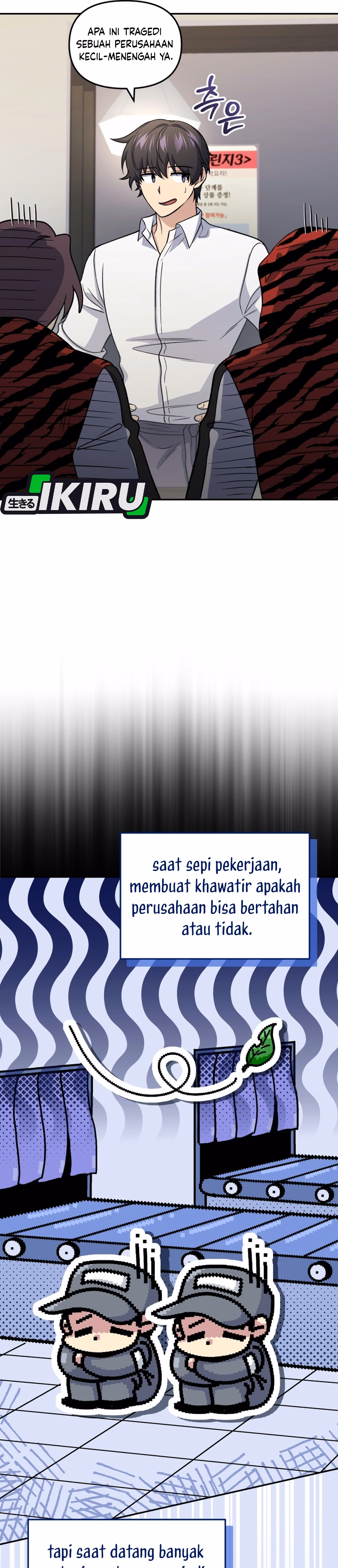 Bizzare Restaurant Chapter 95 halaman 14