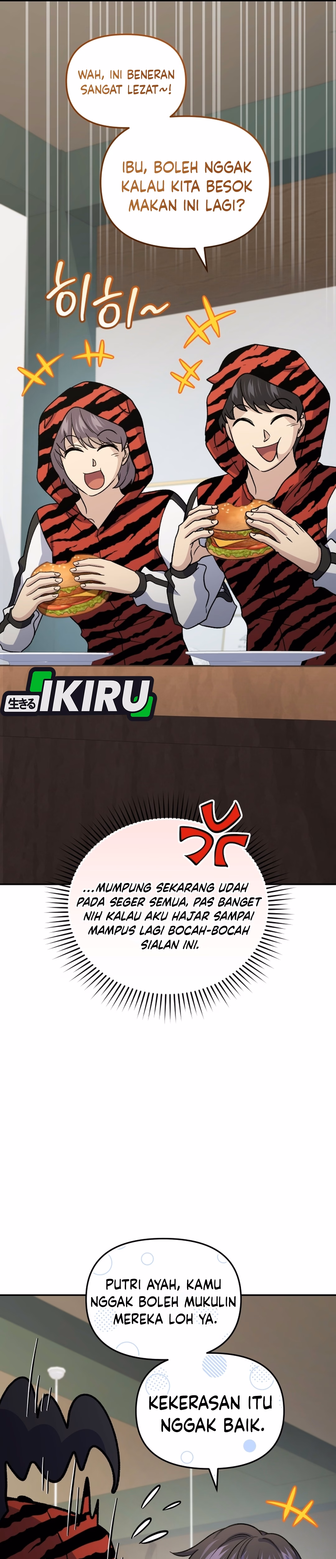 Bizzare Restaurant Chapter 95 halaman 47