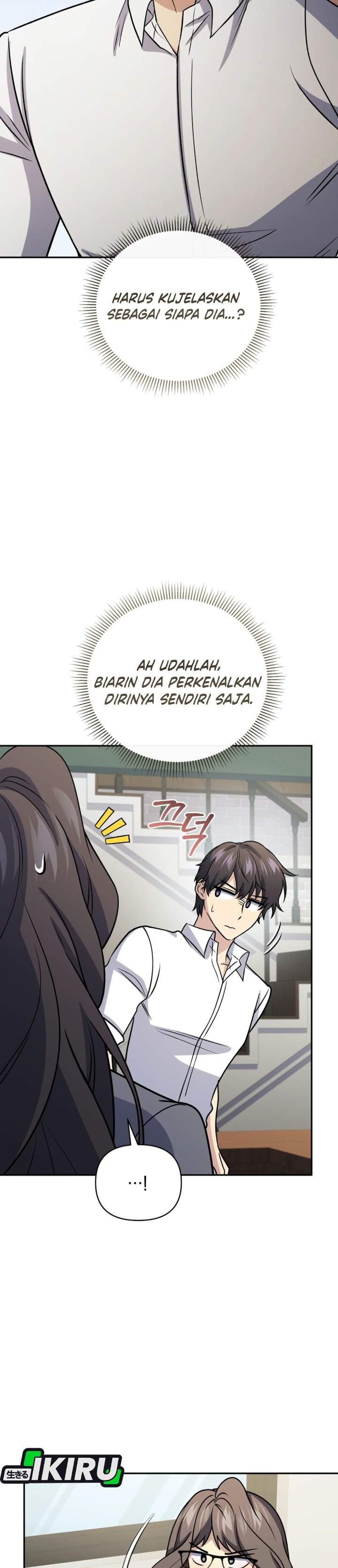 Bizzare Restaurant Chapter 96 halaman 44