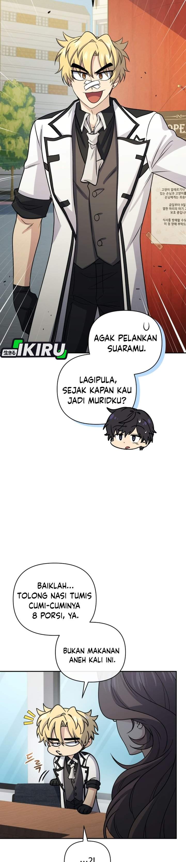 Bizzare Restaurant Chapter 96 halaman 41