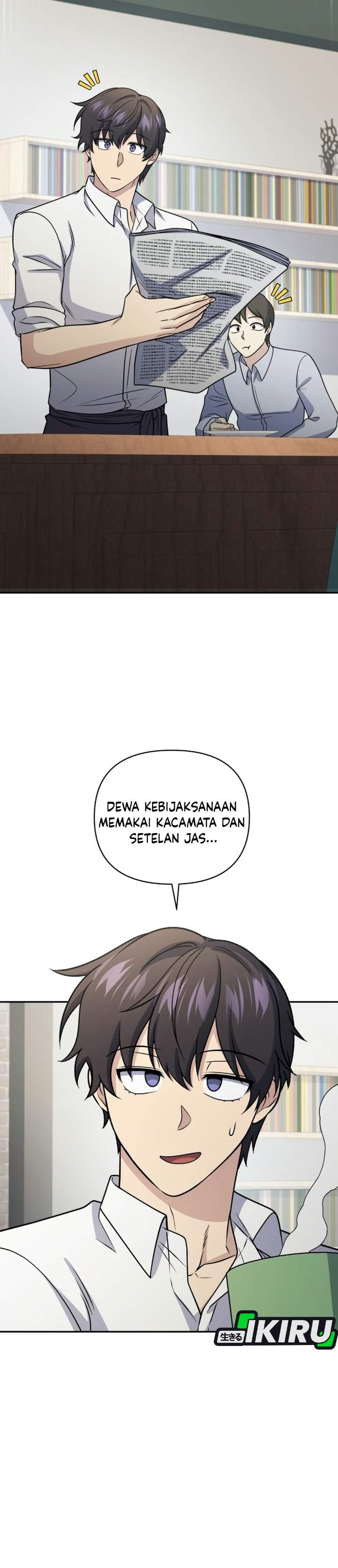 Bizzare Restaurant Chapter 96 halaman 22