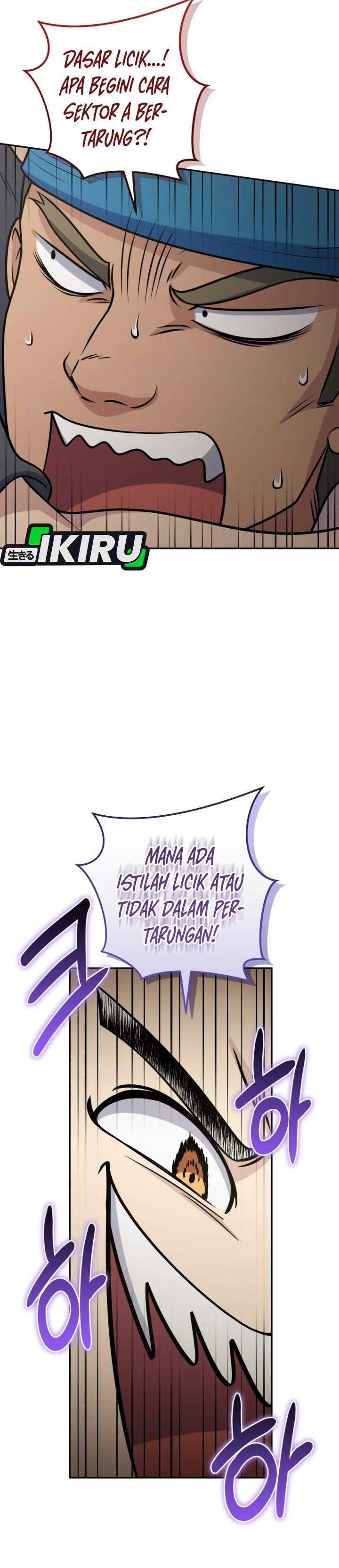 Bizzare Restaurant Chapter 96 halaman 13