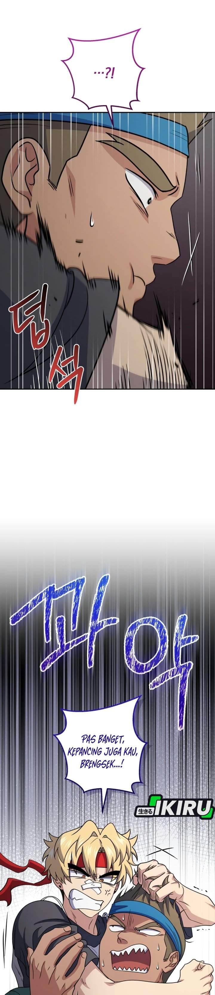 Bizzare Restaurant Chapter 96 halaman 11