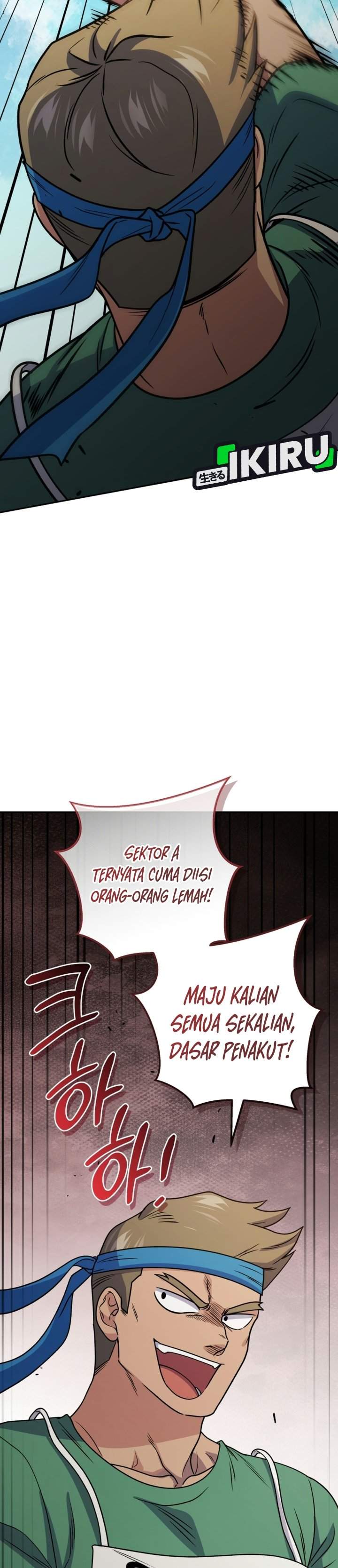 Bizzare Restaurant Chapter 96 halaman 7