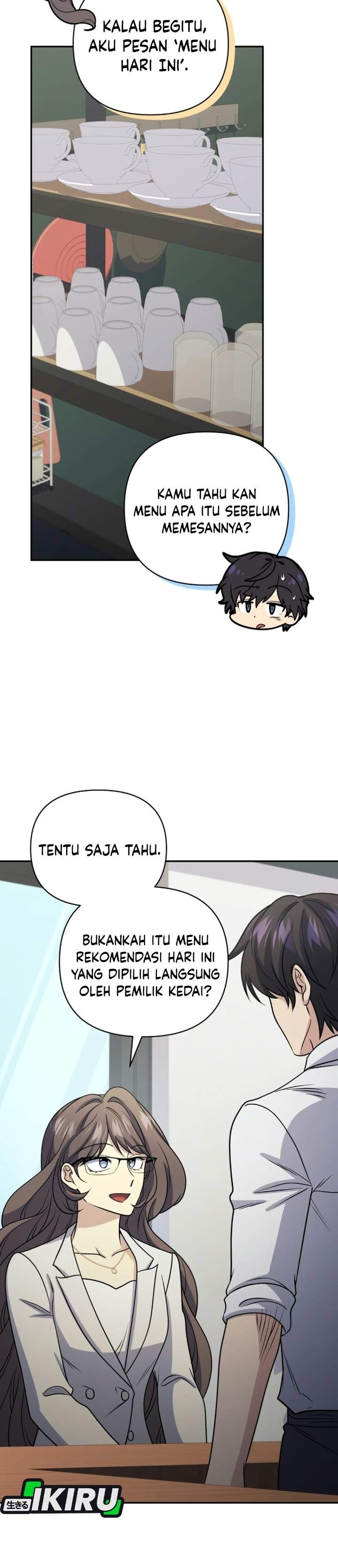 Bizzare Restaurant Chapter 96 halaman 26