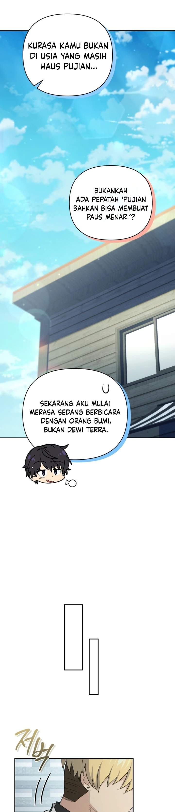 Bizzare Restaurant Chapter 96 halaman 39