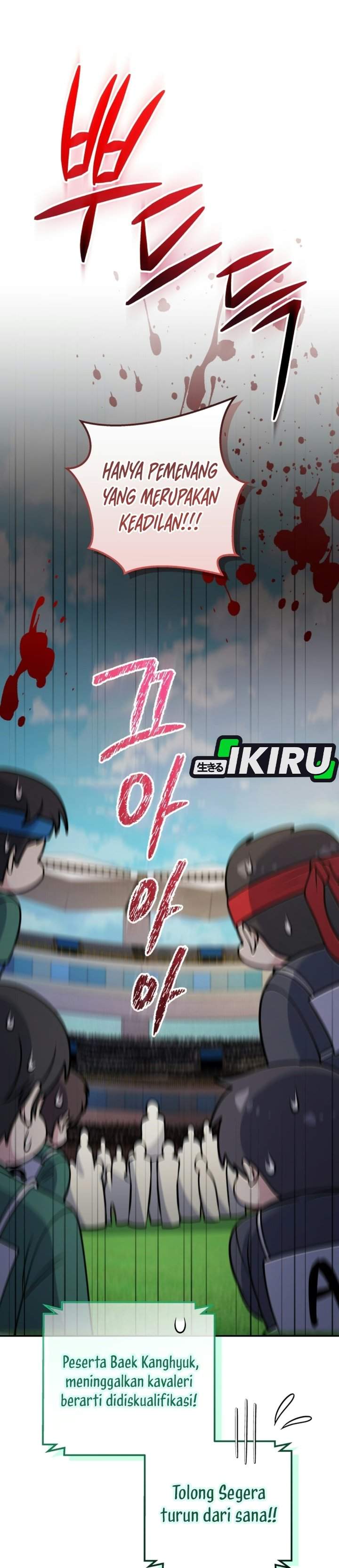 Bizzare Restaurant Chapter 96 halaman 14