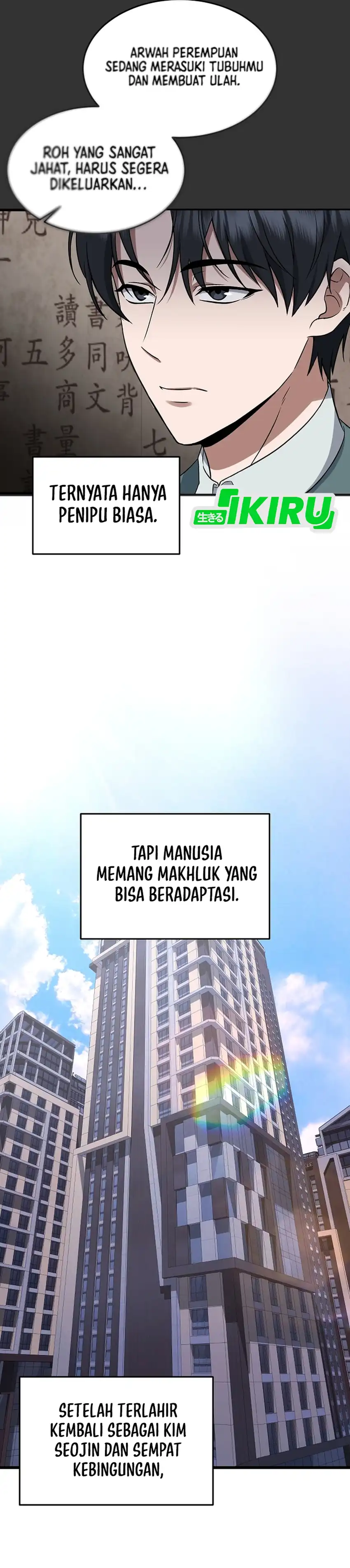 Prosecutor Kim Seojin Chapter 1 halaman 28