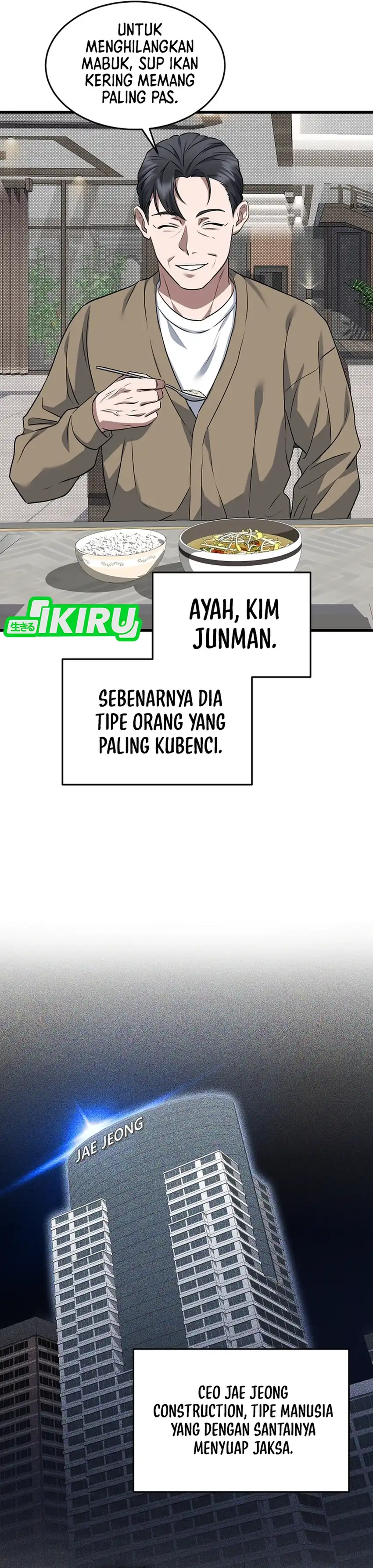 Prosecutor Kim Seojin Chapter 1 halaman 32