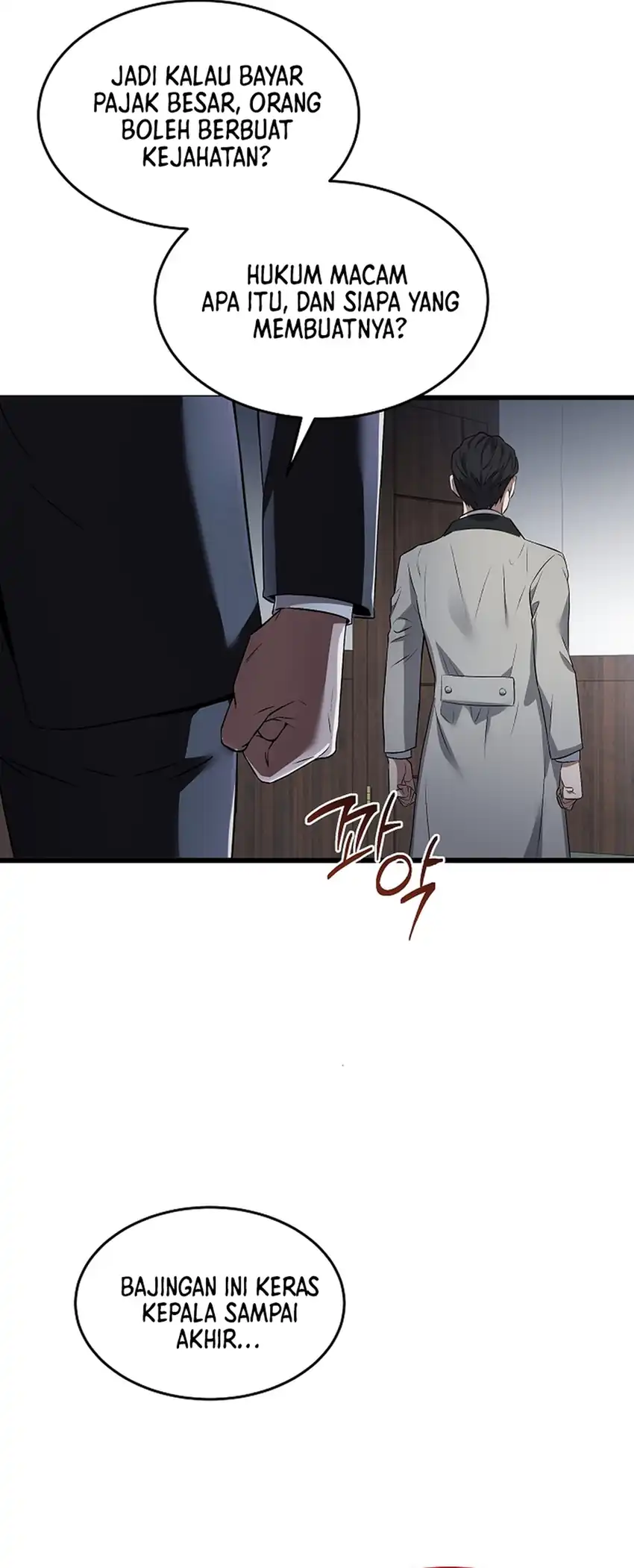 Prosecutor Kim Seojin Chapter 1 halaman 7