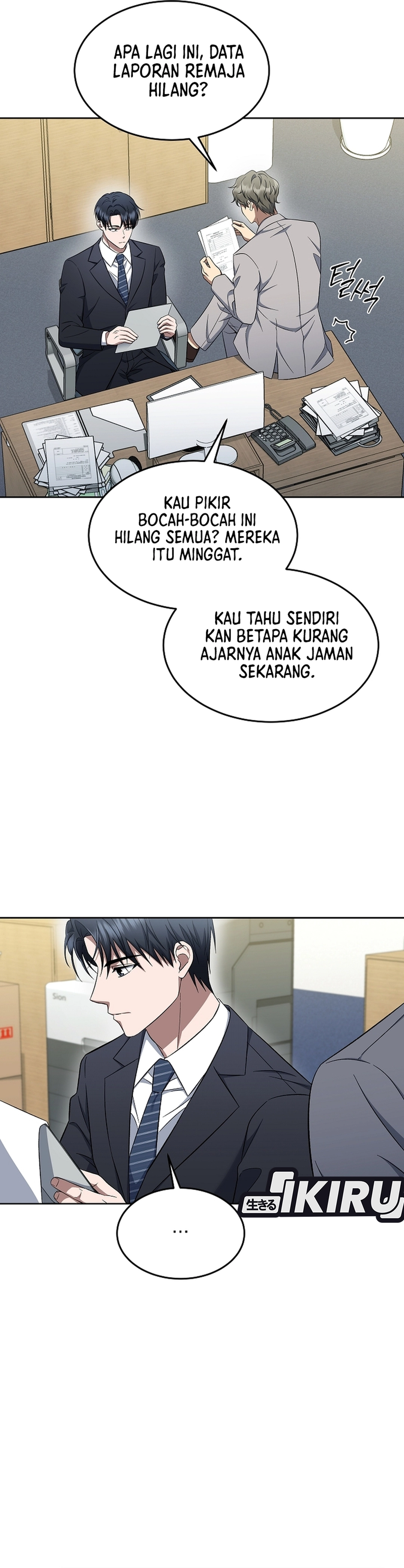 Prosecutor Kim Seojin Chapter 10 halaman 33