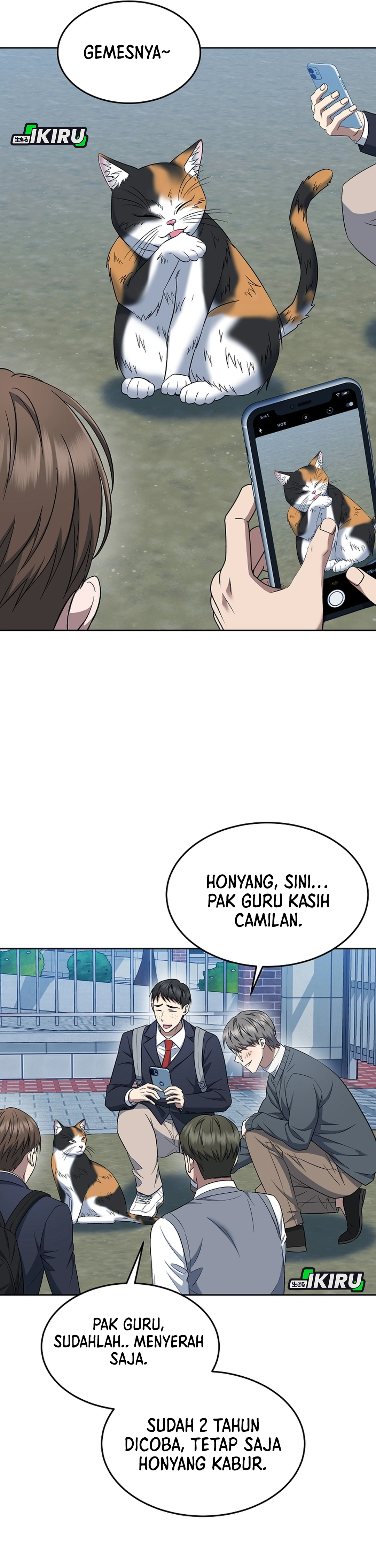 Prosecutor Kim Seojin Chapter 11 halaman 30
