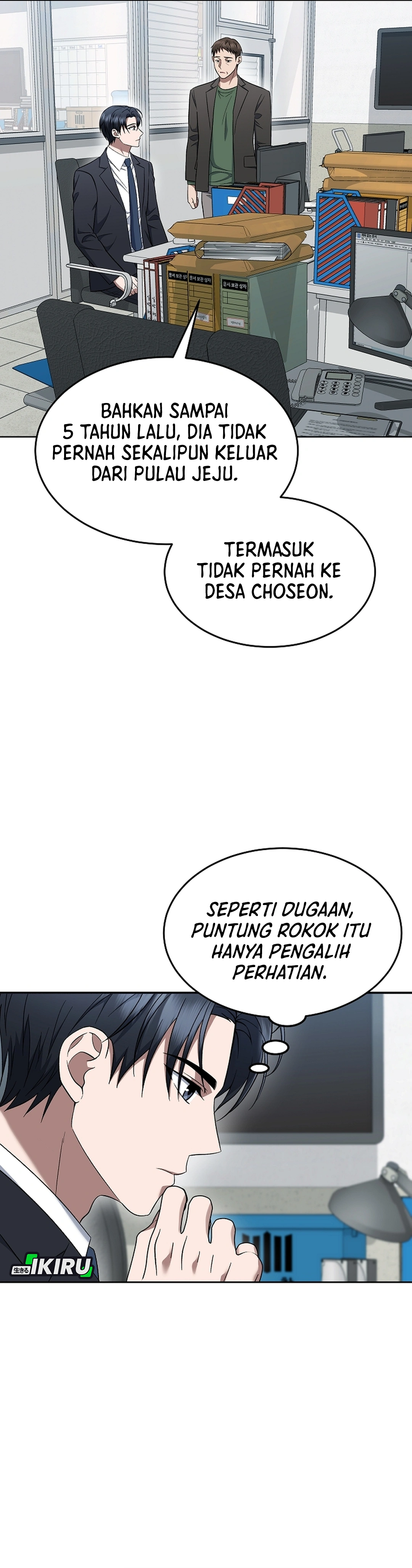 Prosecutor Kim Seojin Chapter 11 halaman 19