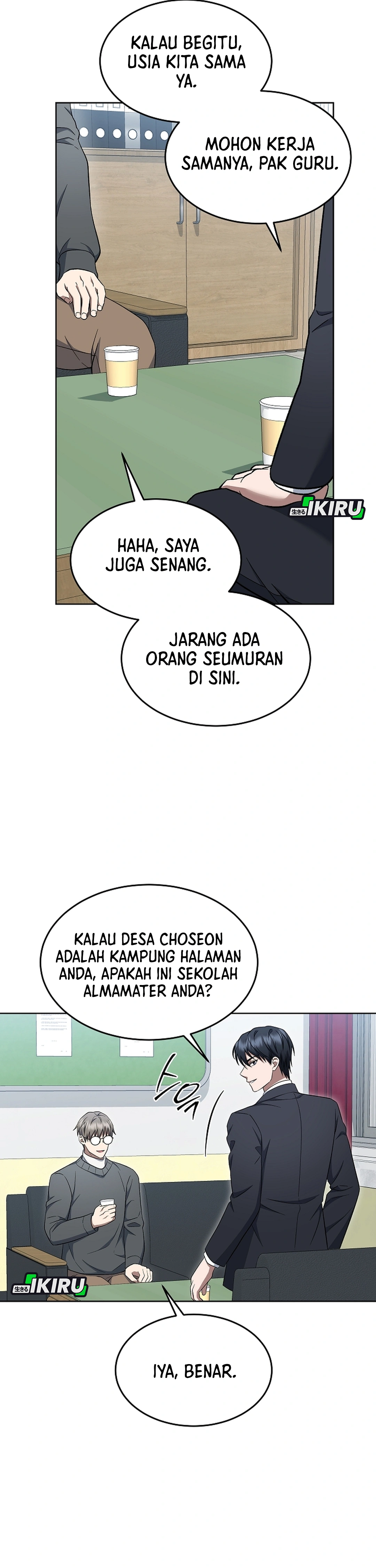 Prosecutor Kim Seojin Chapter 11 halaman 44