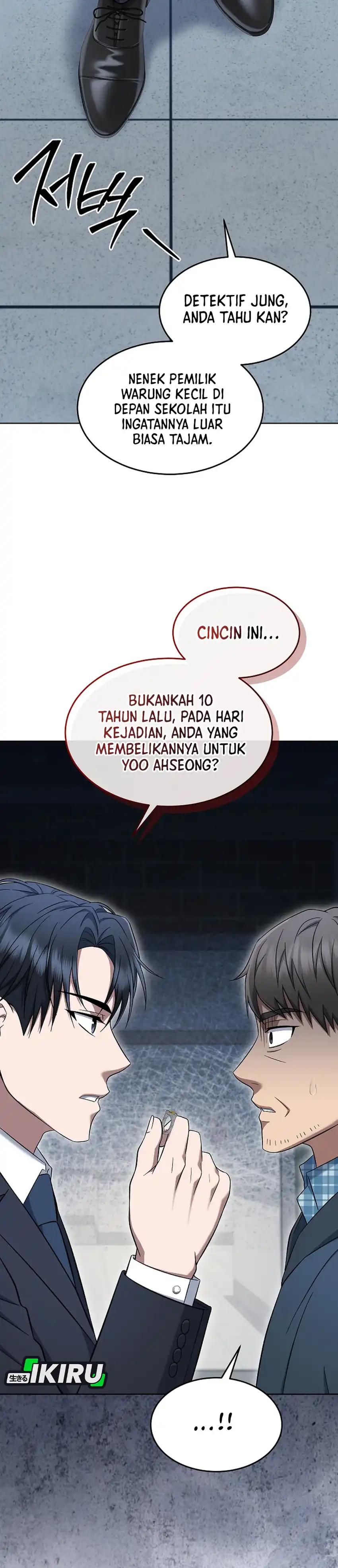 Prosecutor Kim Seojin Chapter 12 halaman 19