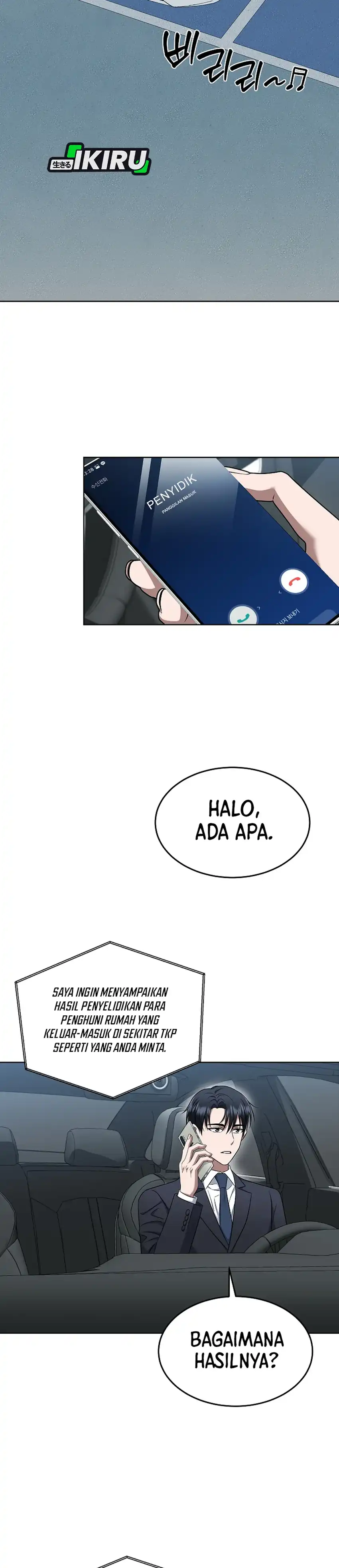 Prosecutor Kim Seojin Chapter 12 halaman 8