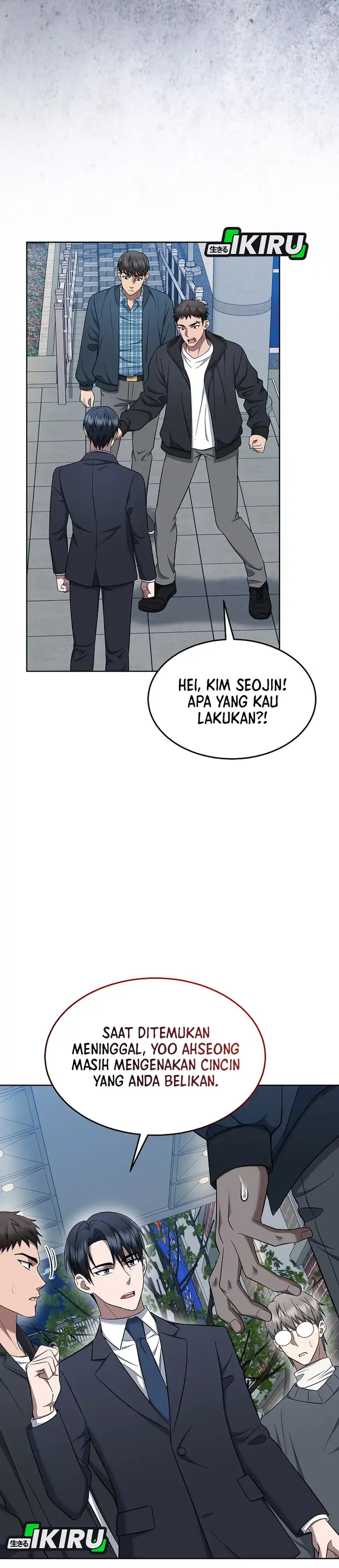 Prosecutor Kim Seojin Chapter 12 halaman 20