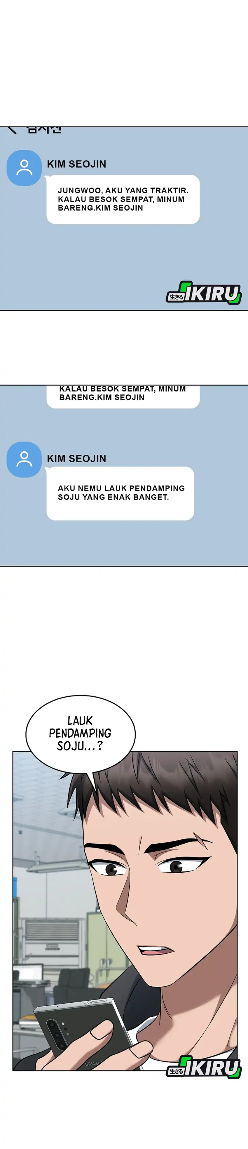Prosecutor Kim Seojin Chapter 12 halaman 12