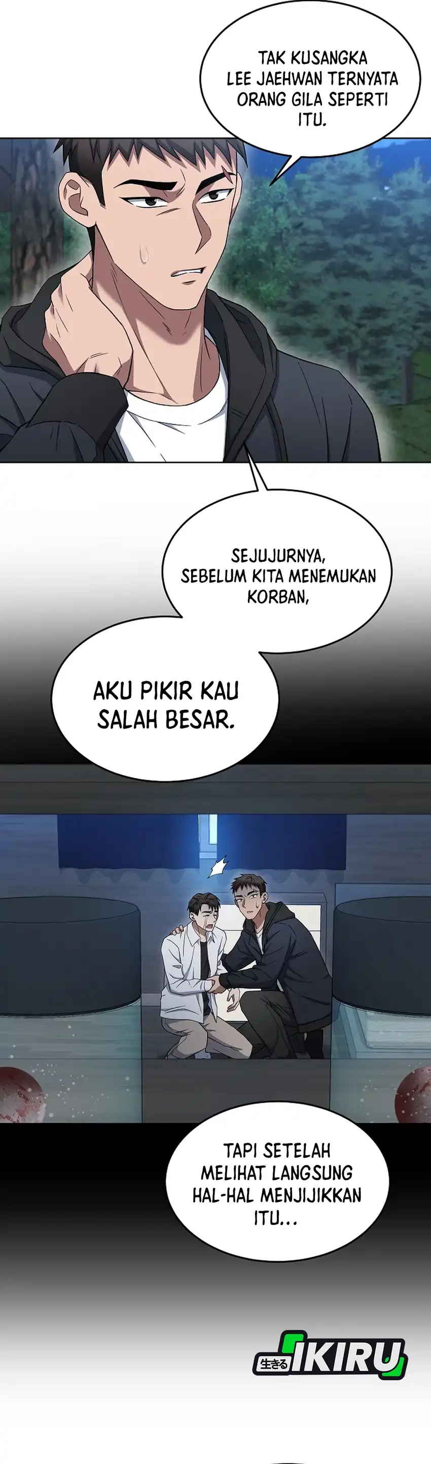 Prosecutor Kim Seojin Chapter 13 halaman 17