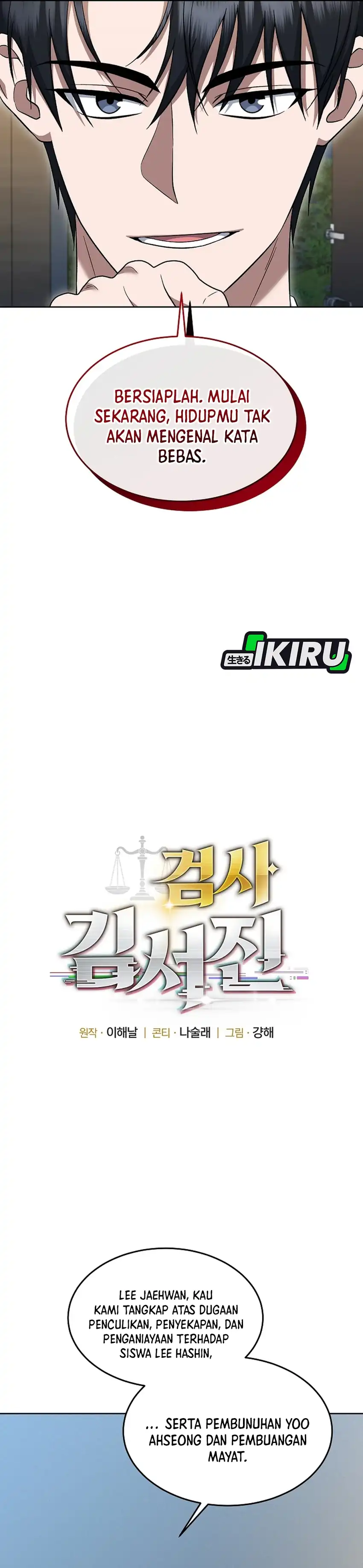 Prosecutor Kim Seojin Chapter 13 halaman 7