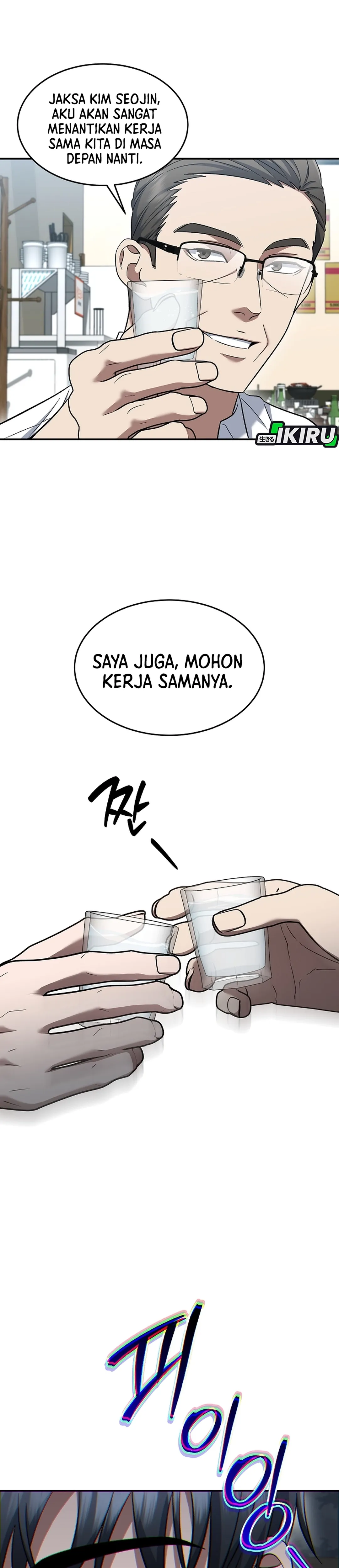 Prosecutor Kim Seojin Chapter 14 halaman 28