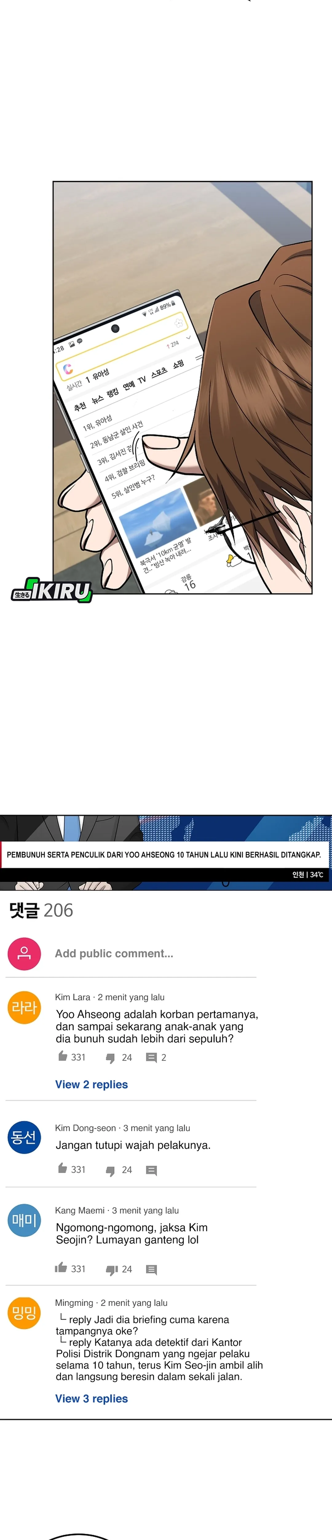 Prosecutor Kim Seojin Chapter 14 halaman 14