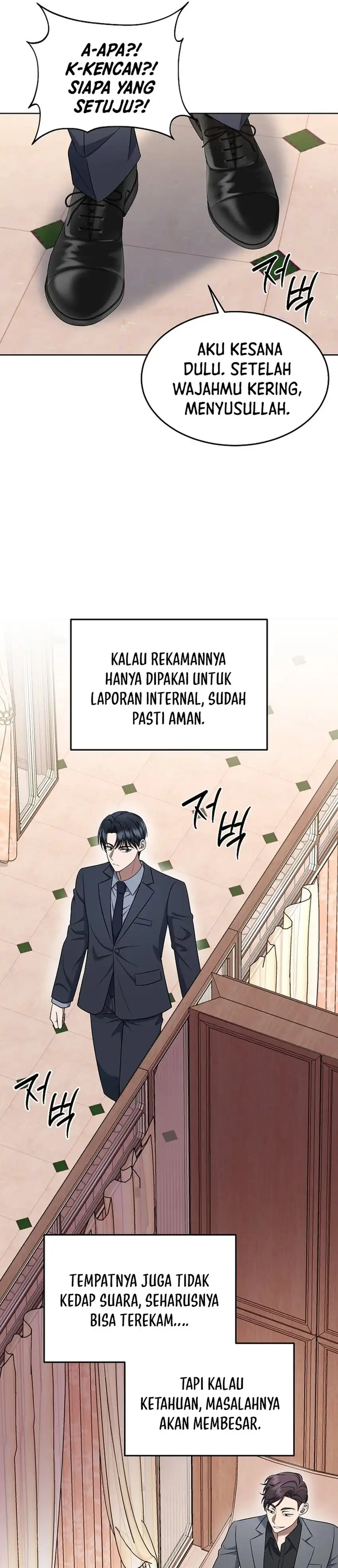 Prosecutor Kim Seojin Chapter 15 halaman 33