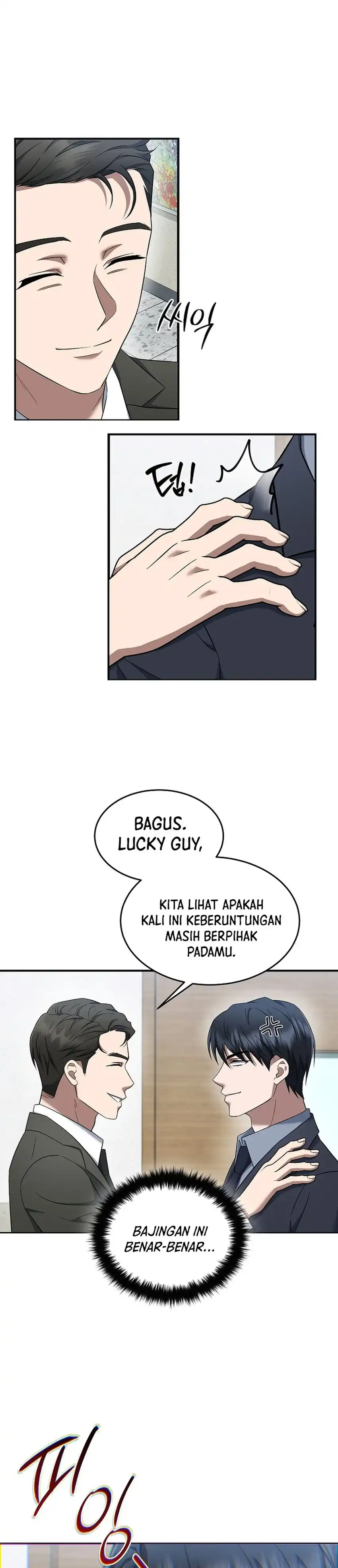Prosecutor Kim Seojin Chapter 15 halaman 11