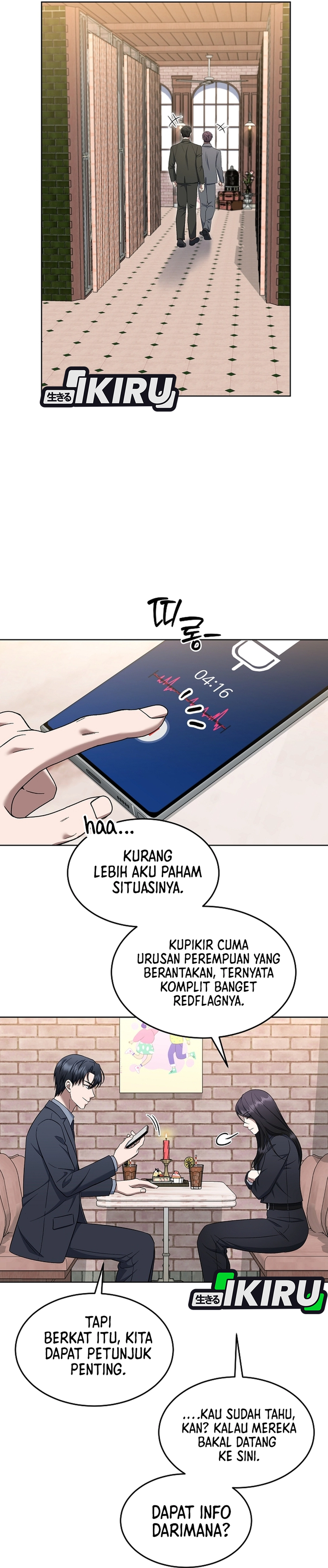 Prosecutor Kim Seojin Chapter 16 halaman 10