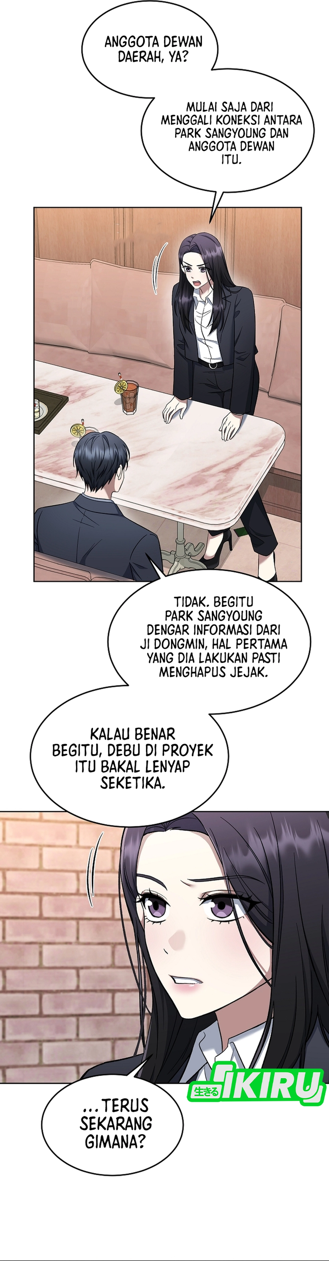 Prosecutor Kim Seojin Chapter 16 halaman 12