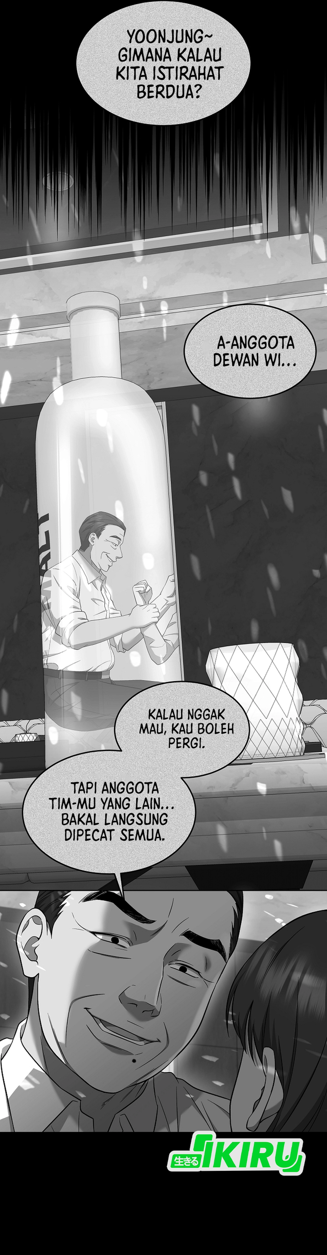 Prosecutor Kim Seojin Chapter 16 halaman 32