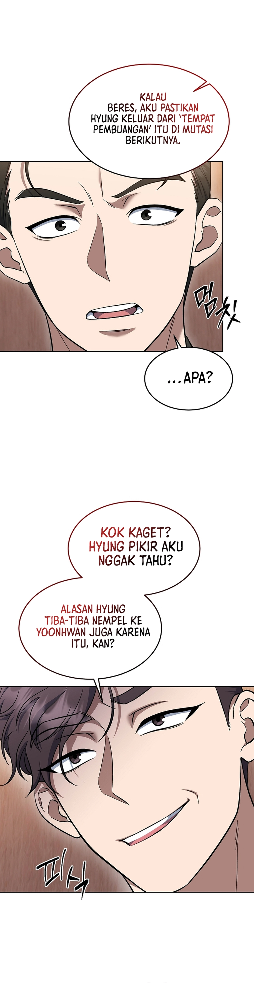 Prosecutor Kim Seojin Chapter 16 halaman 8