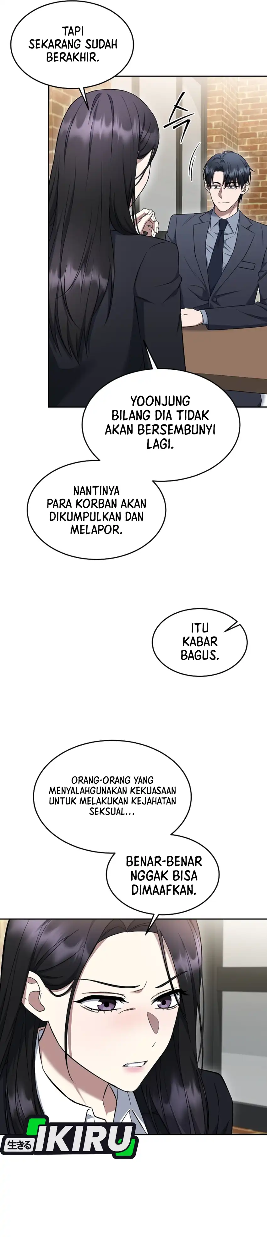 Prosecutor Kim Seojin Chapter 17 halaman 6