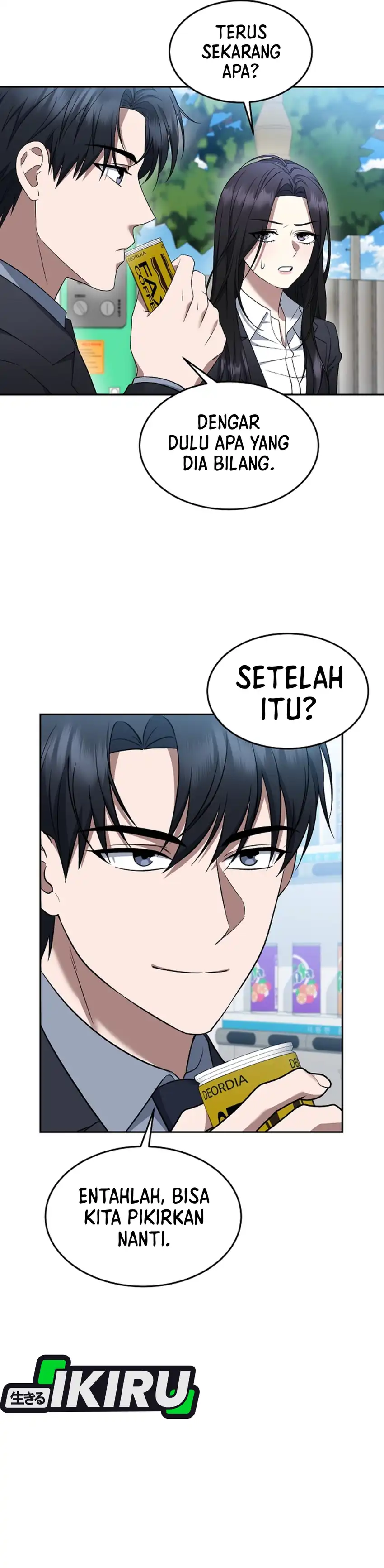 Prosecutor Kim Seojin Chapter 17 halaman 30