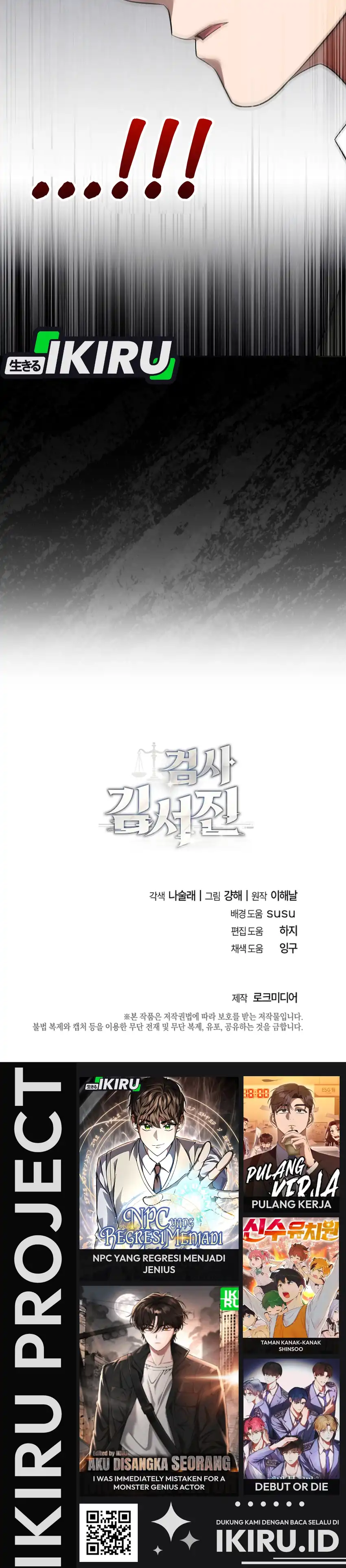 Prosecutor Kim Seojin Chapter 17 halaman 44