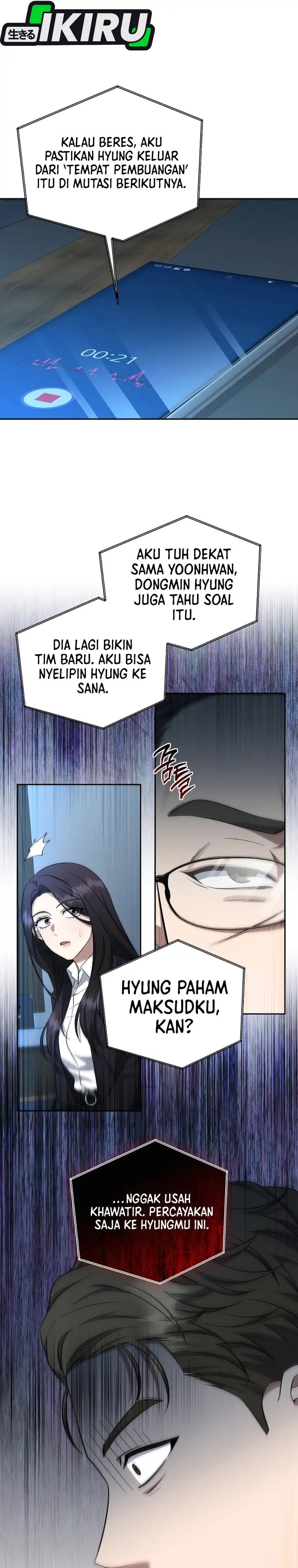 Prosecutor Kim Seojin Chapter 17 halaman 43