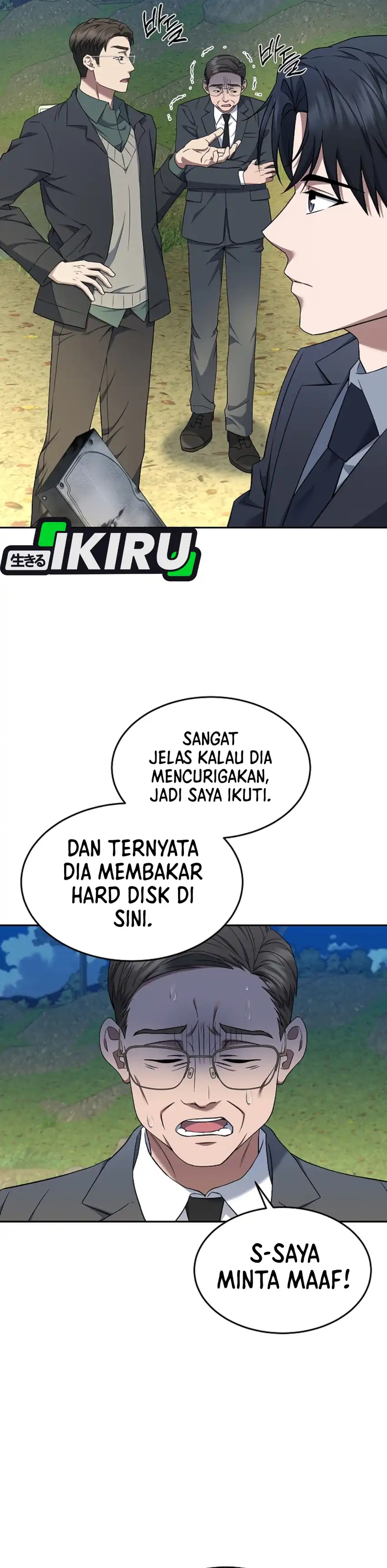 Prosecutor Kim Seojin Chapter 17 halaman 10