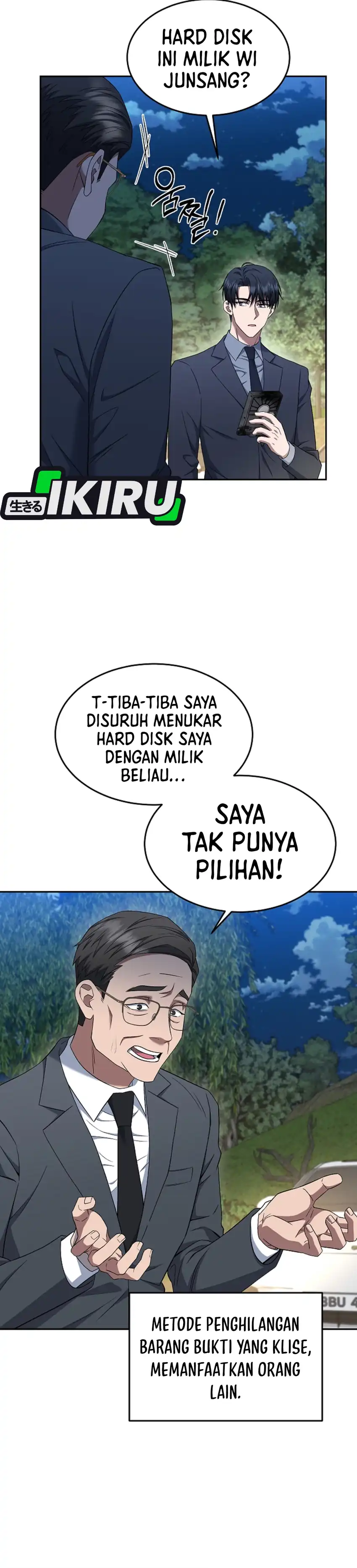 Prosecutor Kim Seojin Chapter 17 halaman 11