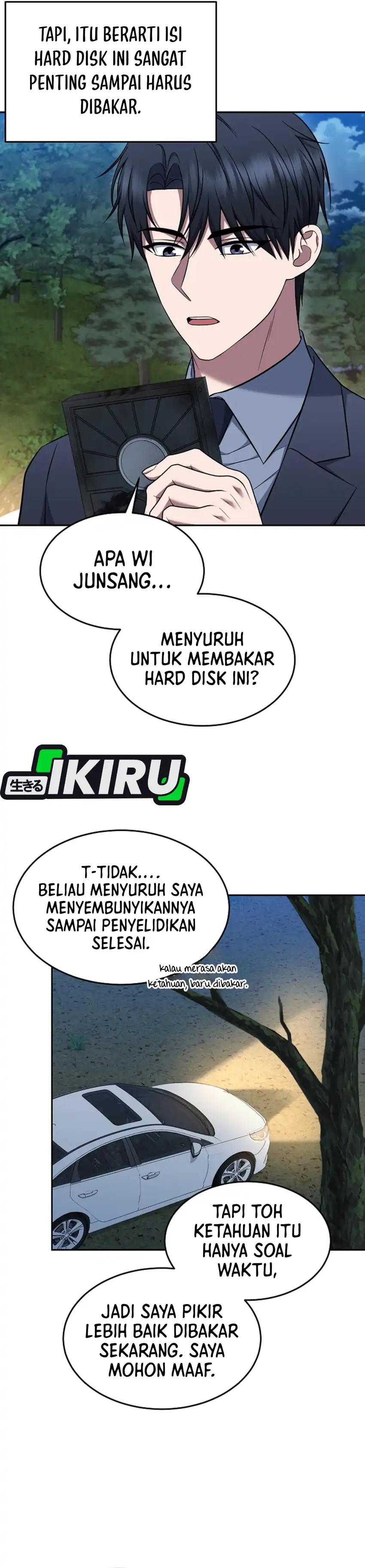 Prosecutor Kim Seojin Chapter 17 halaman 12