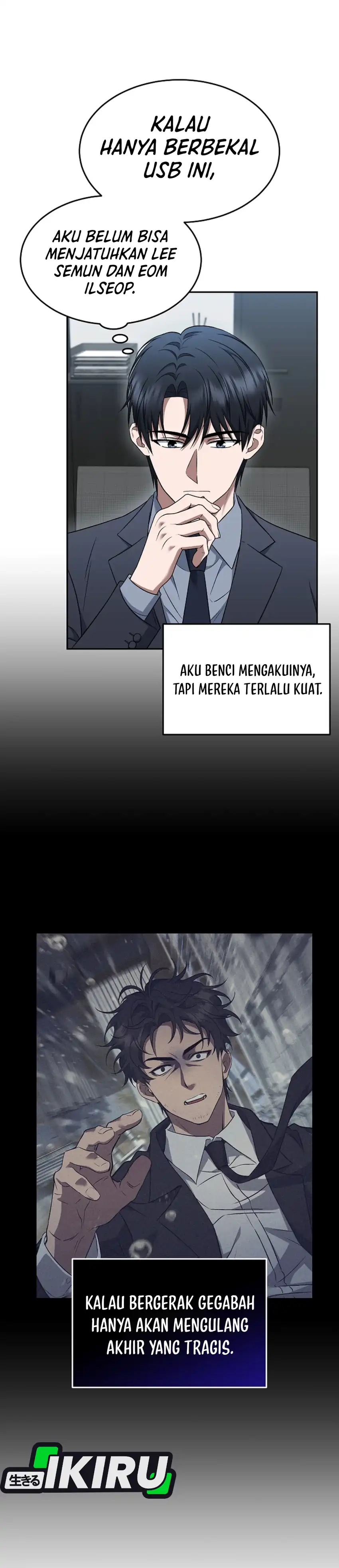 Prosecutor Kim Seojin Chapter 17 halaman 24