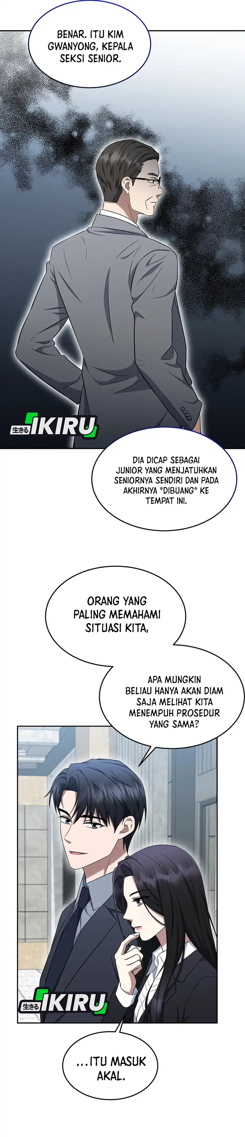 Prosecutor Kim Seojin Chapter 18 halaman 10