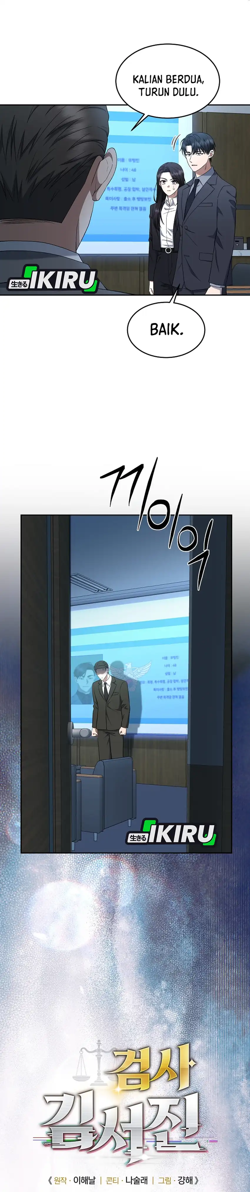 Prosecutor Kim Seojin Chapter 18 halaman 4