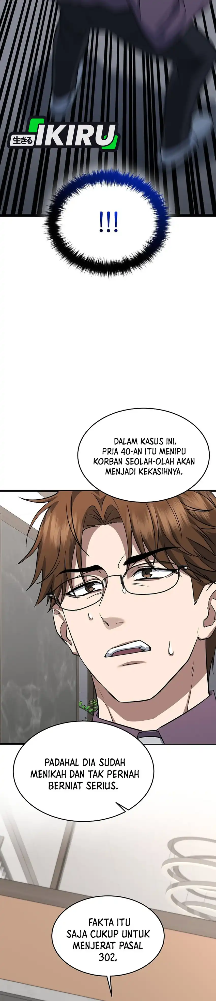 Prosecutor Kim Seojin Chapter 2 halaman 15