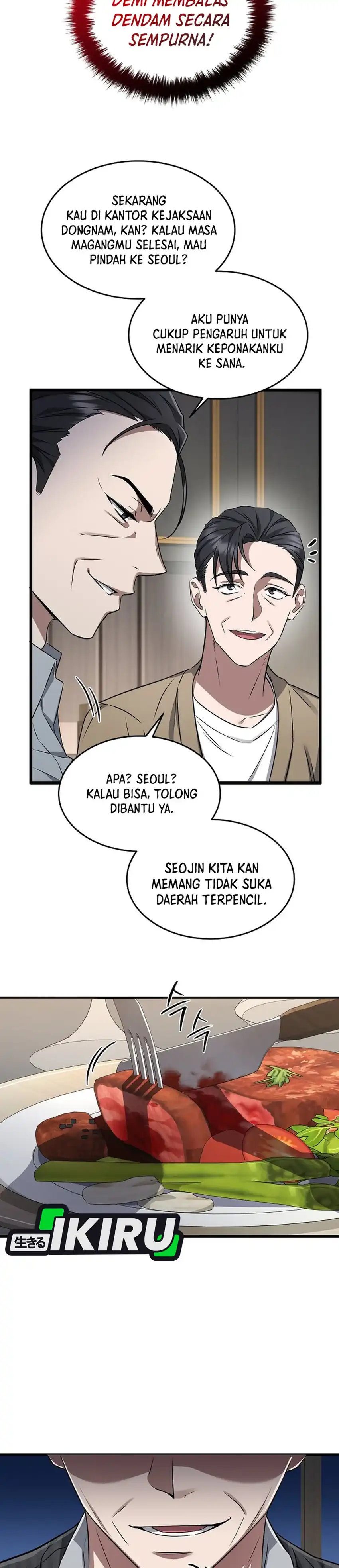 Prosecutor Kim Seojin Chapter 2 halaman 4
