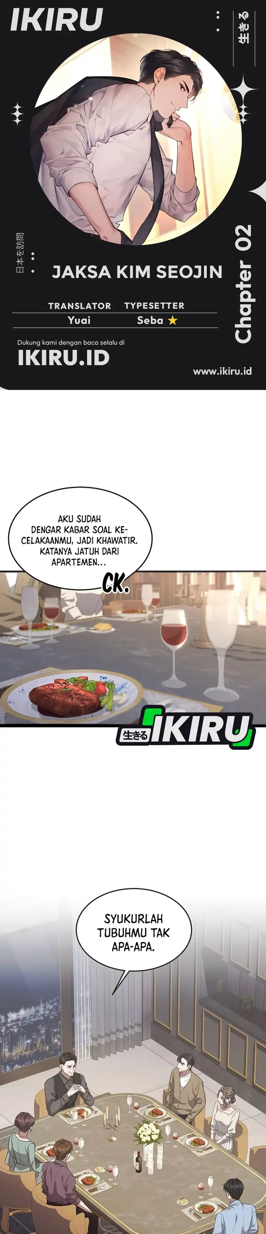 Prosecutor Kim Seojin Chapter 2 halaman 1