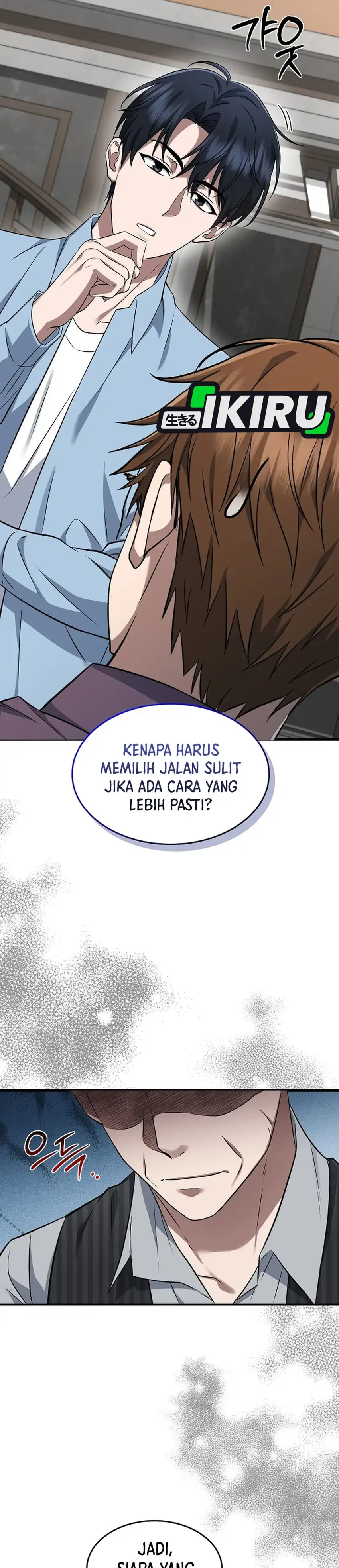 Prosecutor Kim Seojin Chapter 2 halaman 16